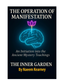The Operation Of Manifestation