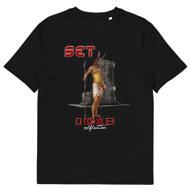 Set Unisex Organic Cotton T-Shirt Main Image